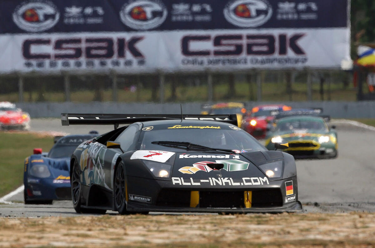 Lamborghini Murcielago R-GT GT1 2004