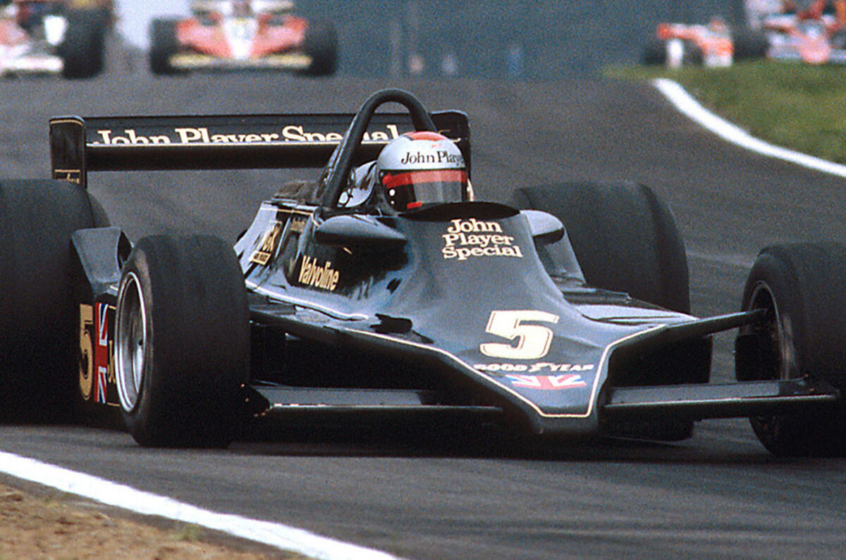 Lotus 79 - front Lotus 79 - front