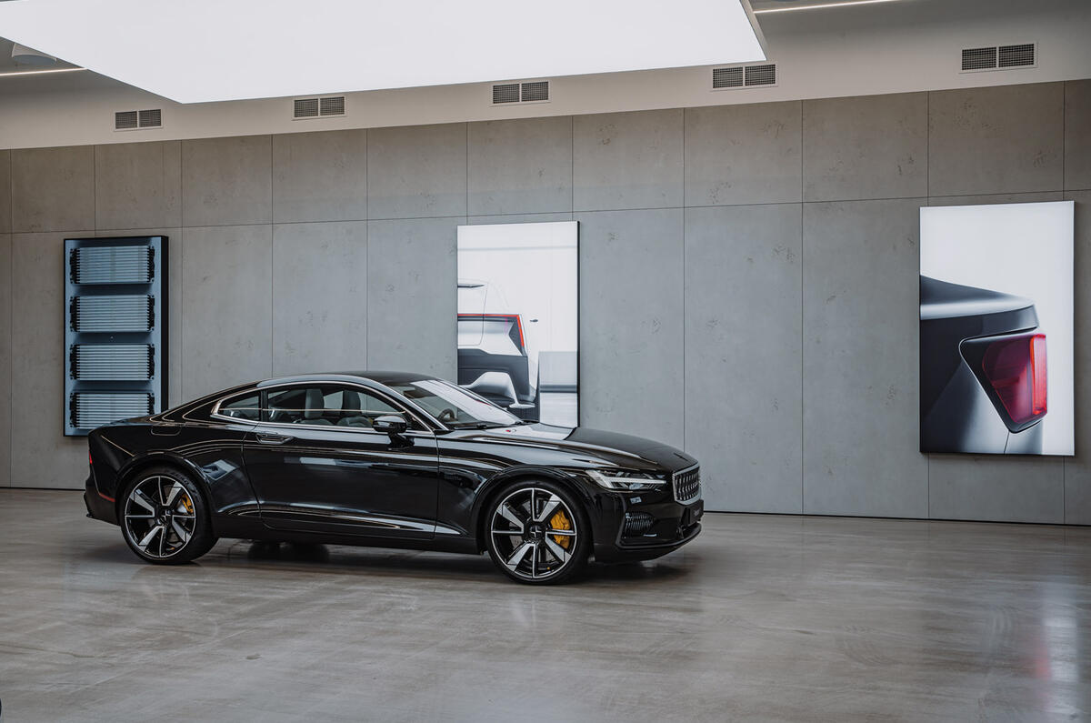 Polestar UK space