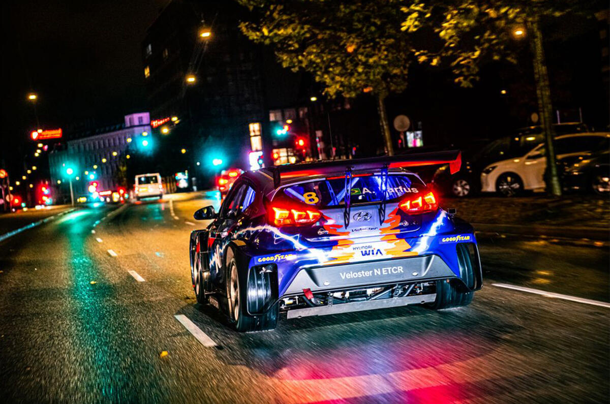 Pure ETCR