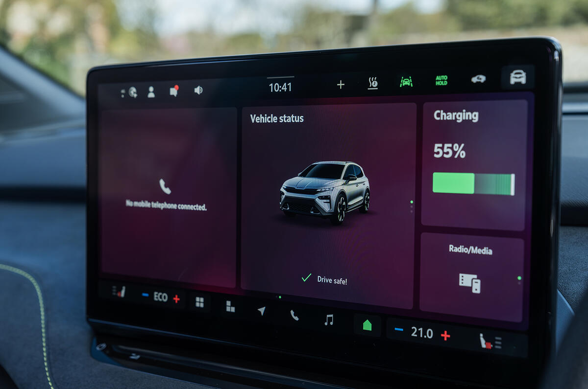 Skoda Elroq