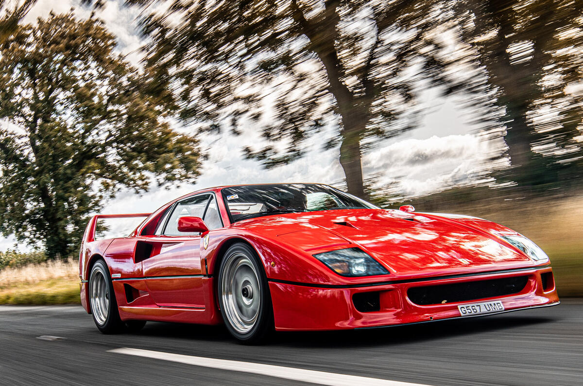 Ferrari F40 - tracking front Ferrari F40 - tracking front