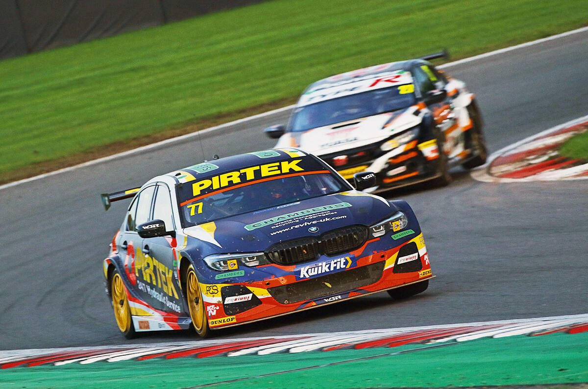Andrew Jordan
