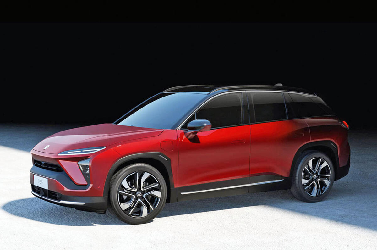 Nio ES6