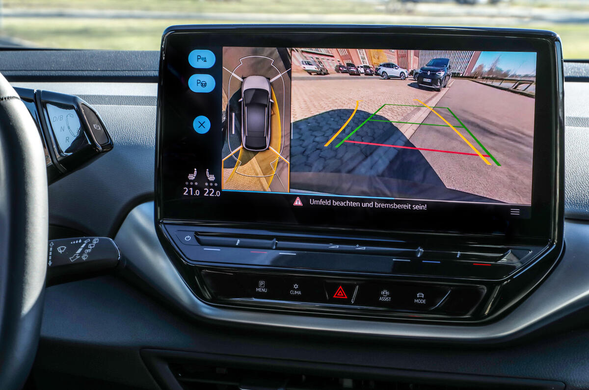 10 park assist plus parallel parking camera