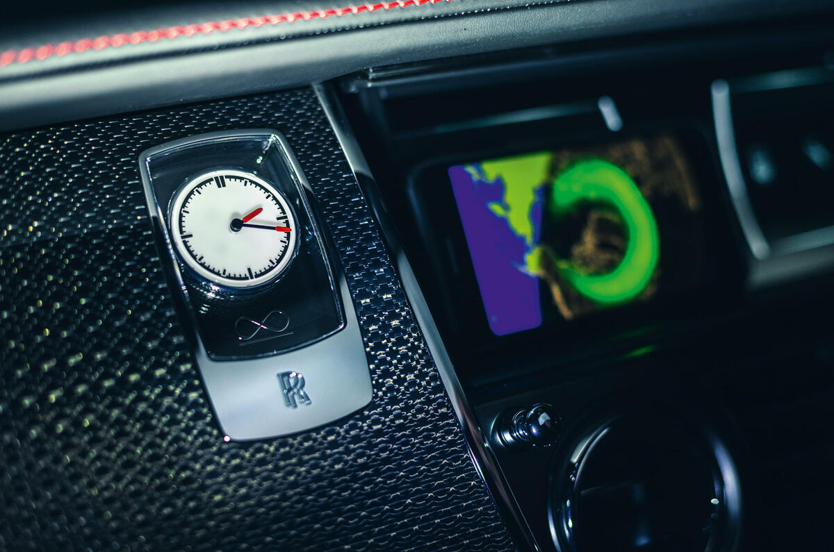 Rolls-Royce Dawn 2016 - interior Rolls-Royce Dawn 2016 - interior