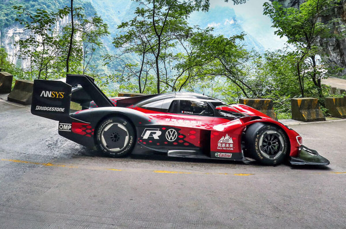 Volkswagen ID R Volkswagen ID R