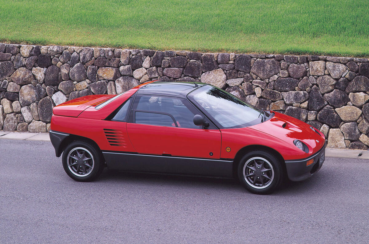 Autozam AZ-1 Autozam AZ-1