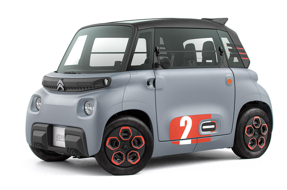 Citroën Ami 2020 - stationary side Citroën Ami 2020 - stationary side