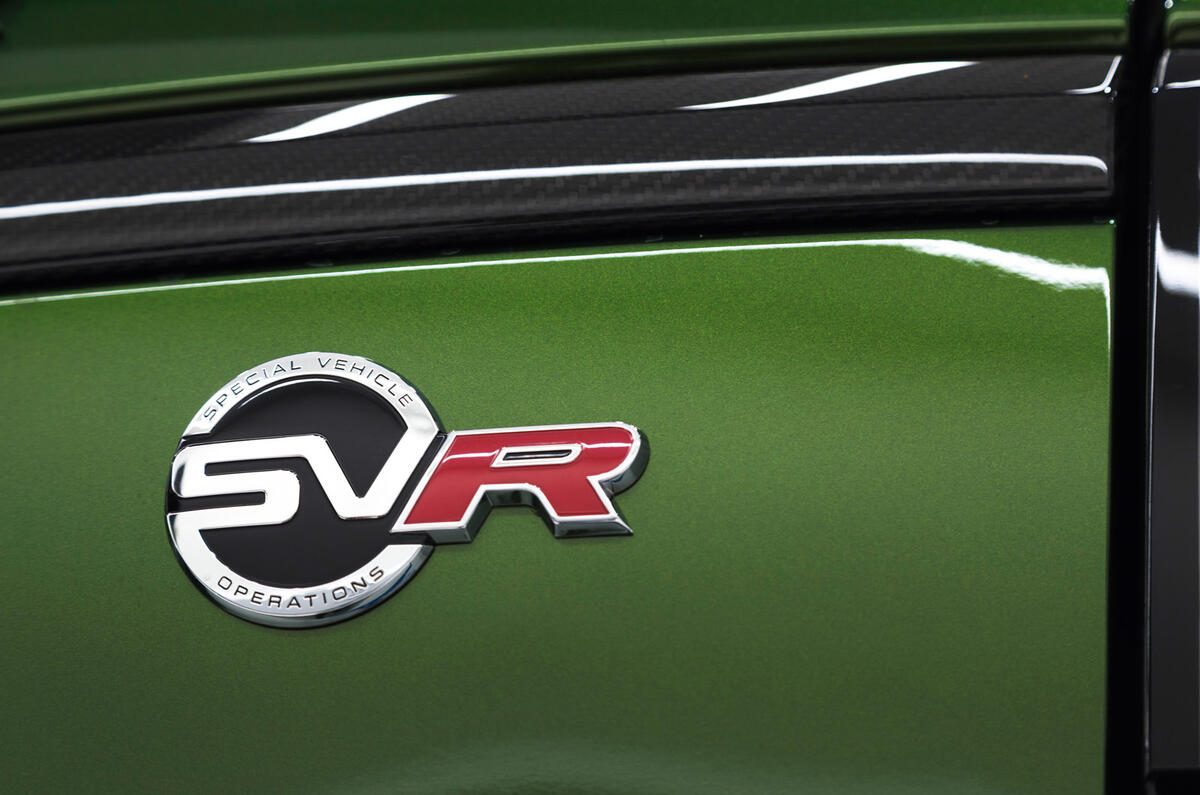 Jaguar SVO 2019 - SVR badge Jaguar SVO 2019 - SVR badge
