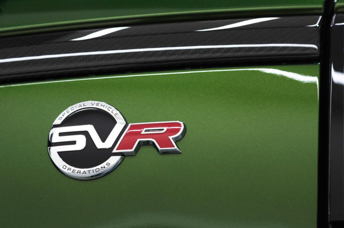 Jaguar Land Rover SVO badge Jaguar Land Rover SVO badge