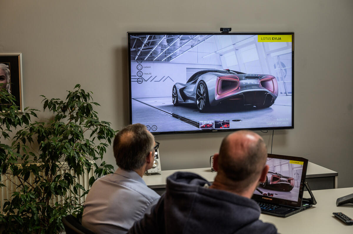 Lotus Evija configurator 2020 - static rear Lotus Evija configurator 2020 - static rear