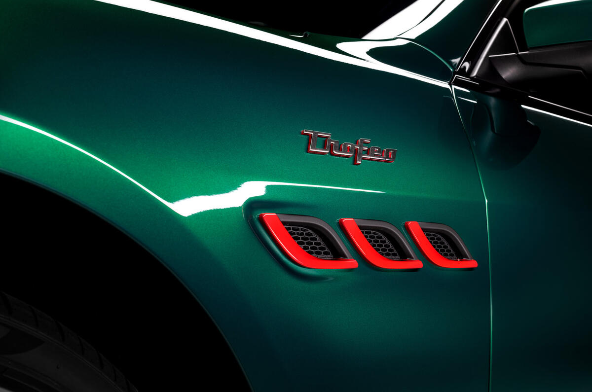 Maserati Trofeo Maserati Trofeo