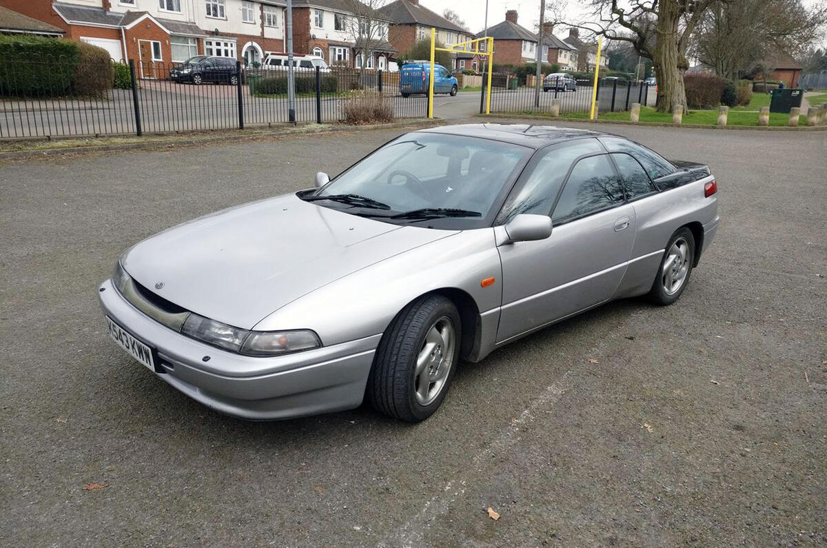 Used Subaru SVX