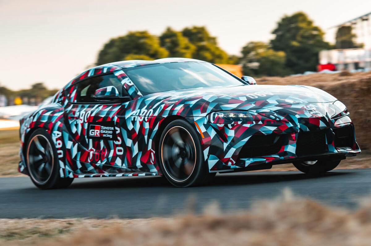 Toyota Supra Toyota Supra