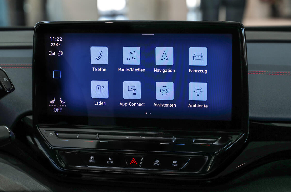 11 charging menu app id cockpit