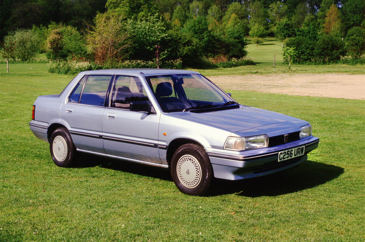 Rover 213 - stationary side