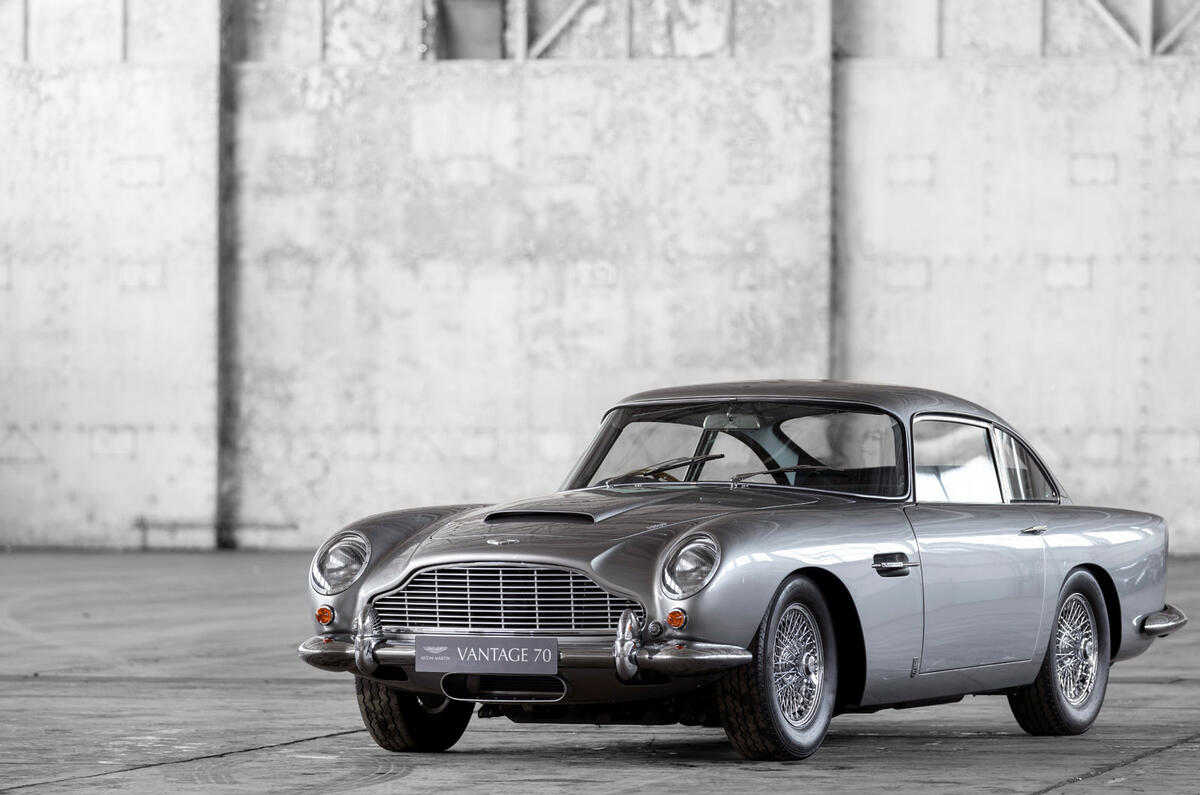 Aston Martin DB5 Aston Martin DB5