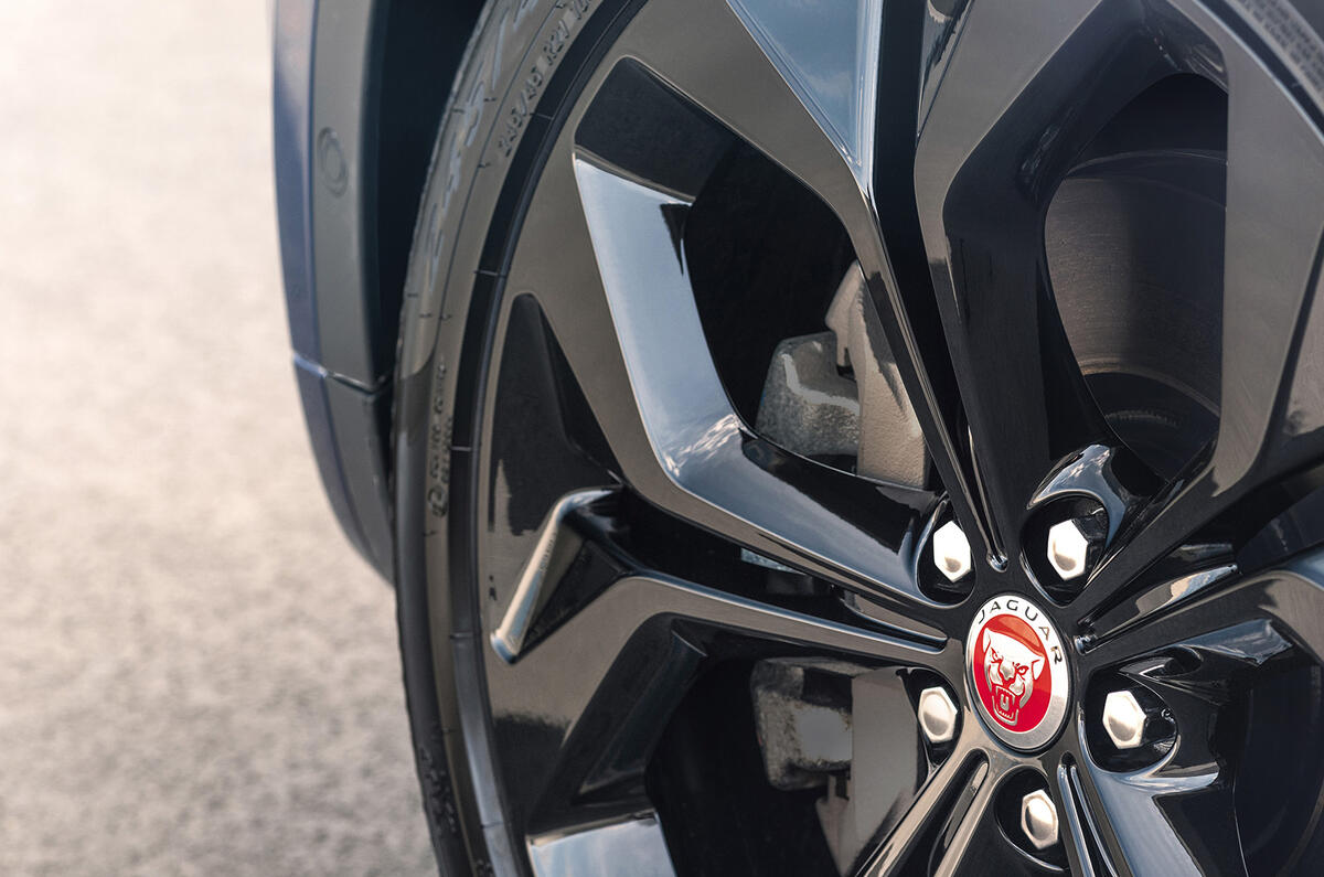 Jaguar E-Pace - wheel
