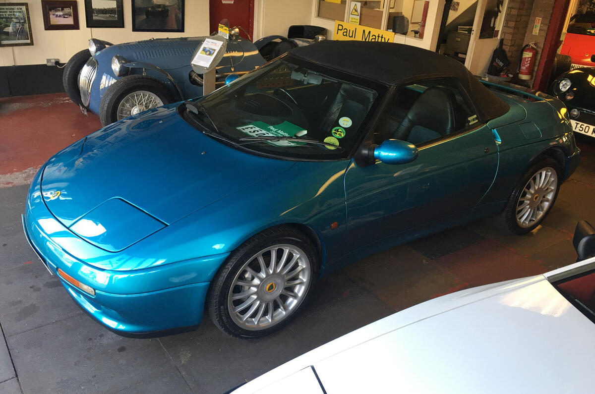 Lotus Elan Lotus Elan