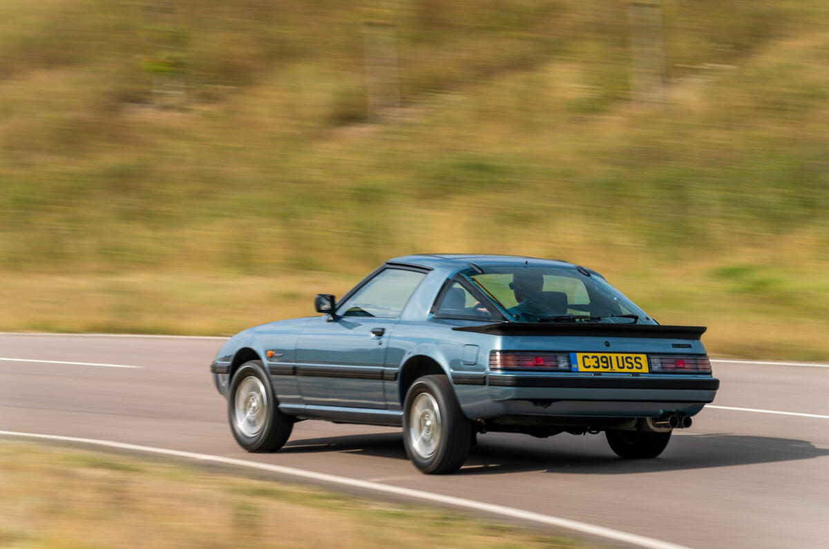 Mazda RX-7 Mazda RX-7