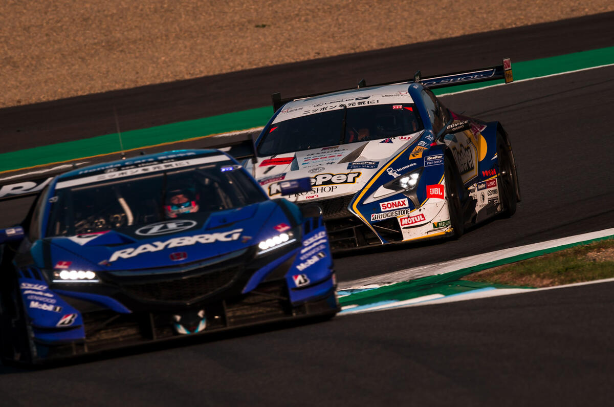 Super GT Super GT