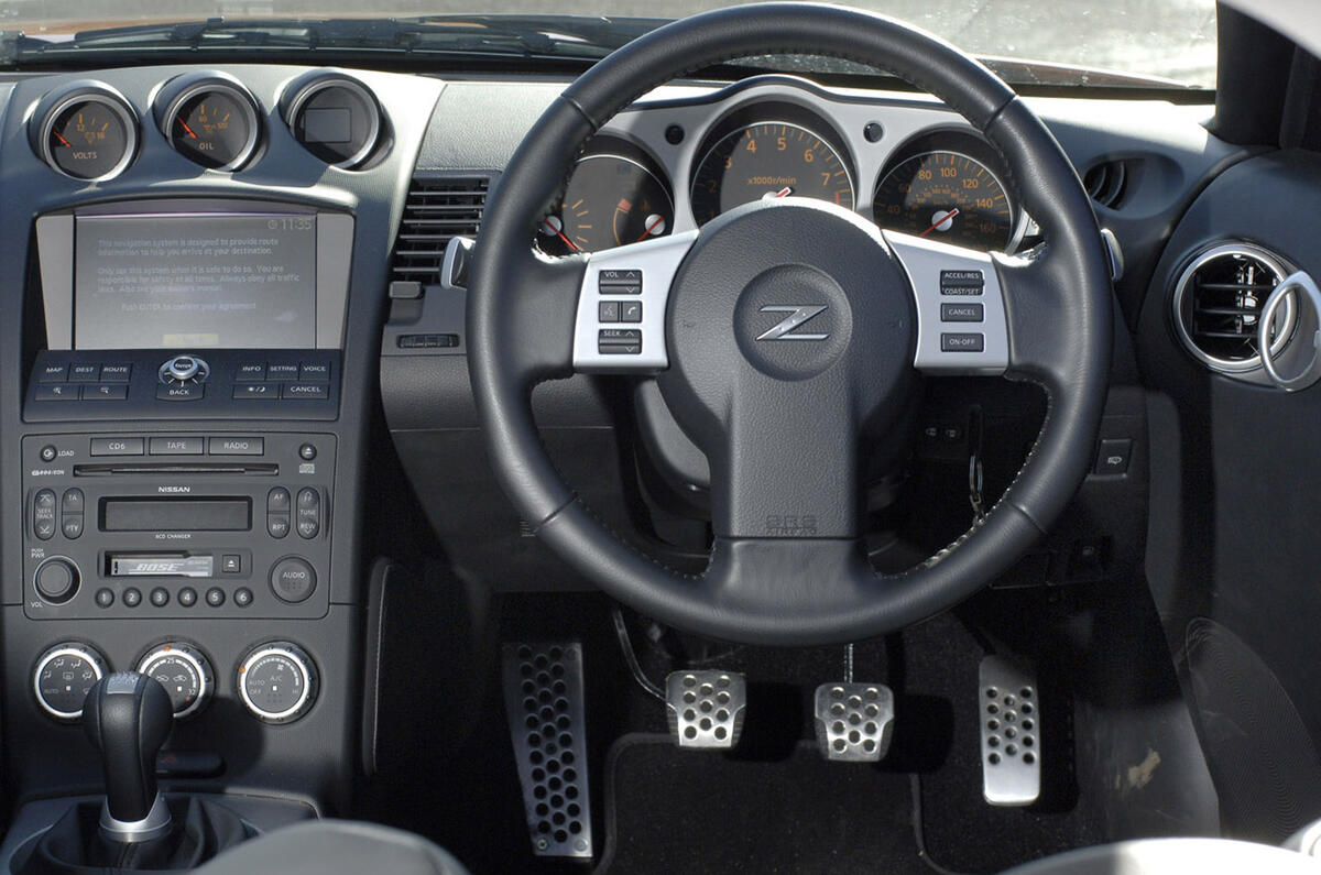 Nissan 350Z