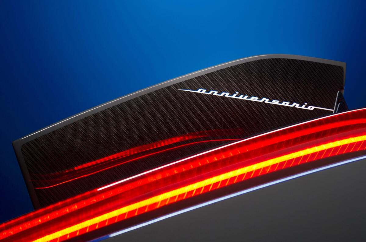 Pininfarina Battista Anniversario 2020 - light strip
