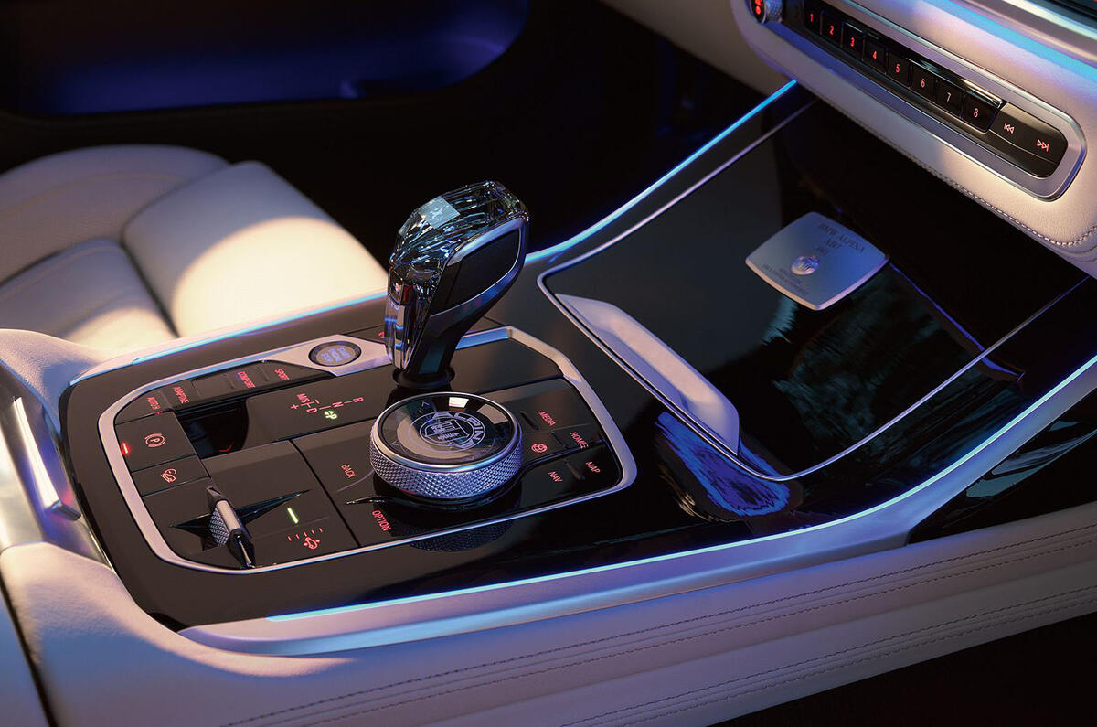 2020 Alpina XB7 - centre console- centre console 2020 Alpina XB7 - centre console
