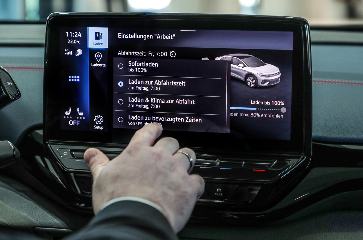 12 battery care mode