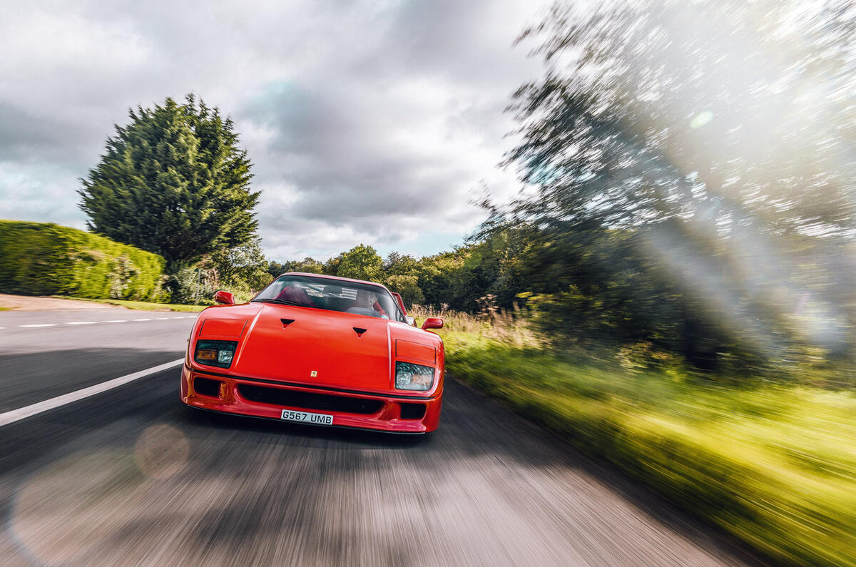 Ferrari F40 - tracking front
