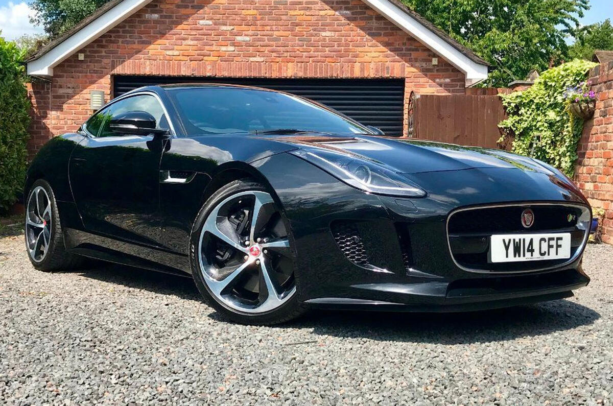 Jaguar F-Type V8 Supercharged R Jaguar F-Type V8 Supercharged R