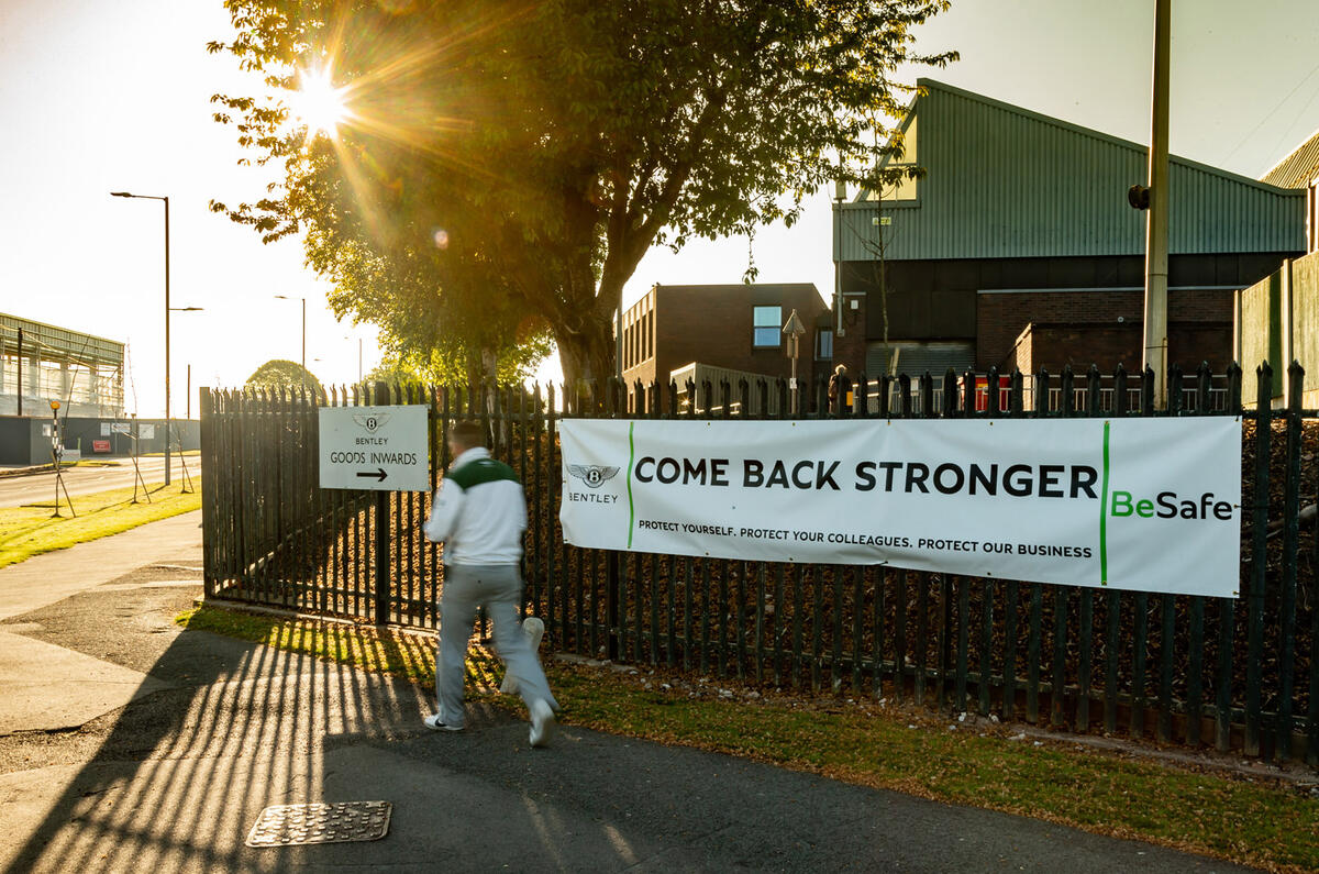 Bentley test facility