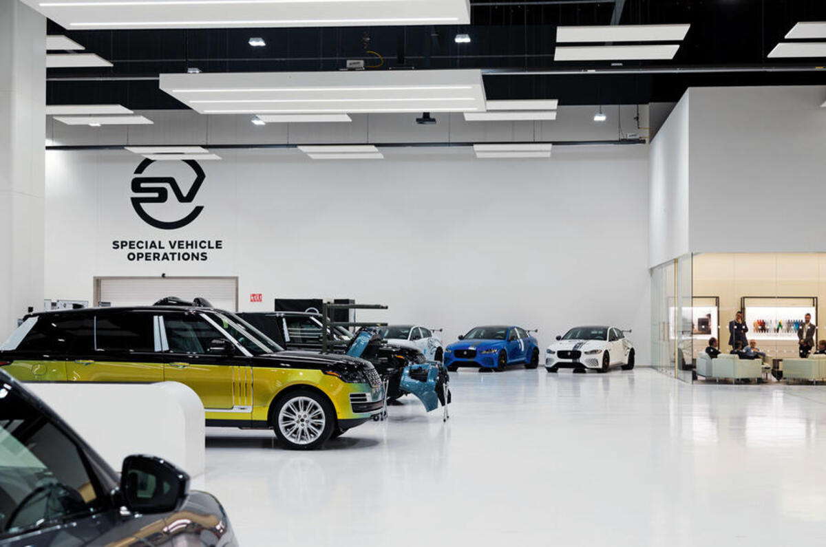 Jaguar Land Rover SVO division workshop Jaguar Land Rover SVO division workshop