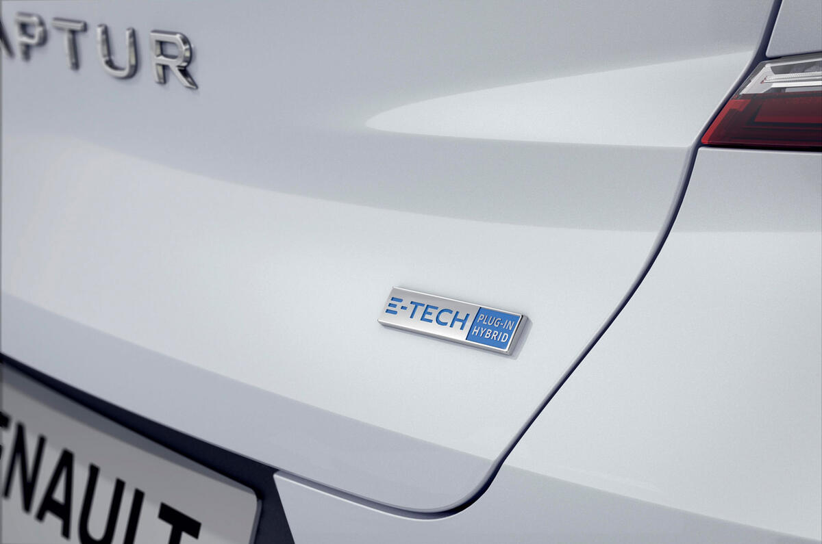 Renault Captur PHEV - static rear Renault Captur PHEV - static rear