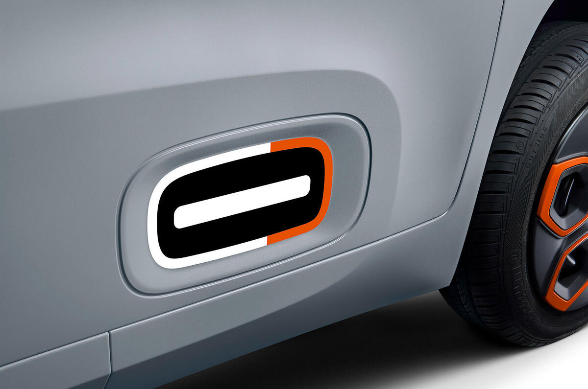 Citroën Ami 2020 - lower door Citroën Ami 2020 - lower door