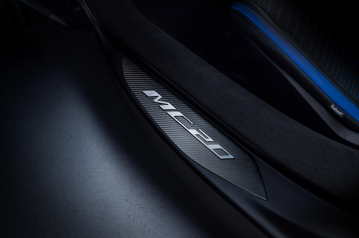 13   MC20 interior 13   MC20 interior