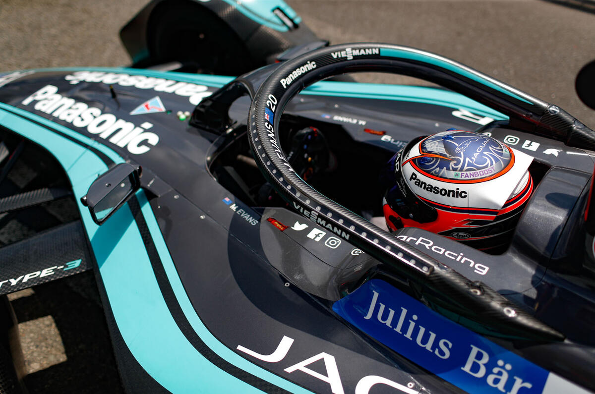 Formula E Formula E