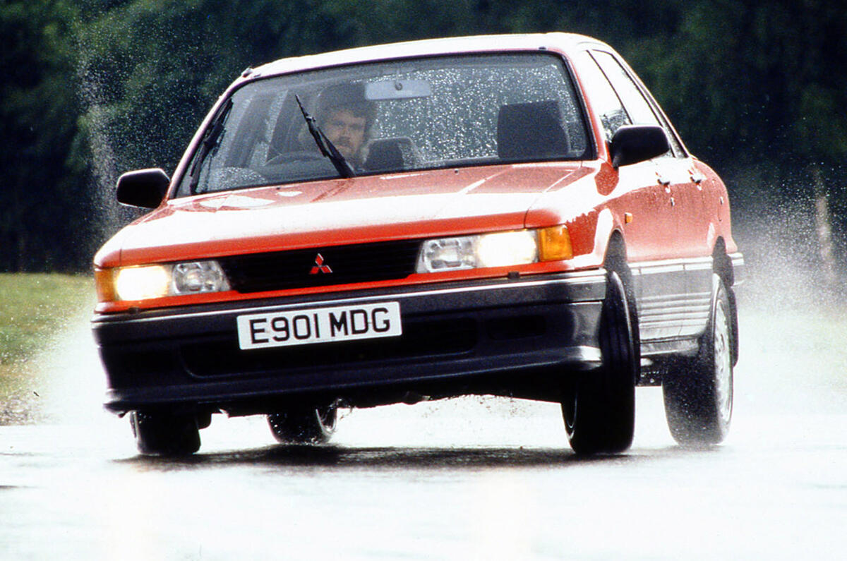 1987 Galant 1987 Galant