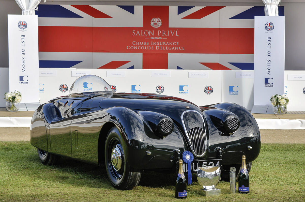 Jaguar XK120 - front Jaguar XK120 - front