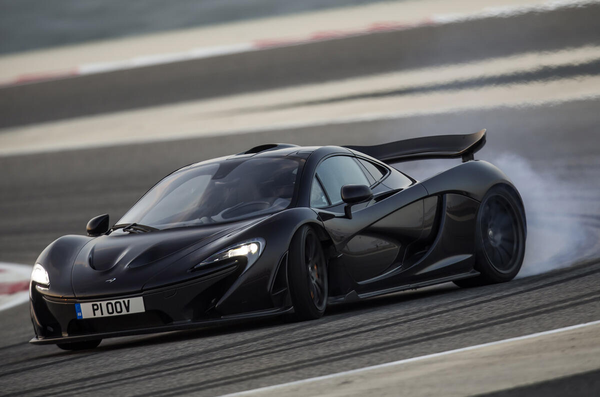 McLaren P1 - front McLaren P1 - front