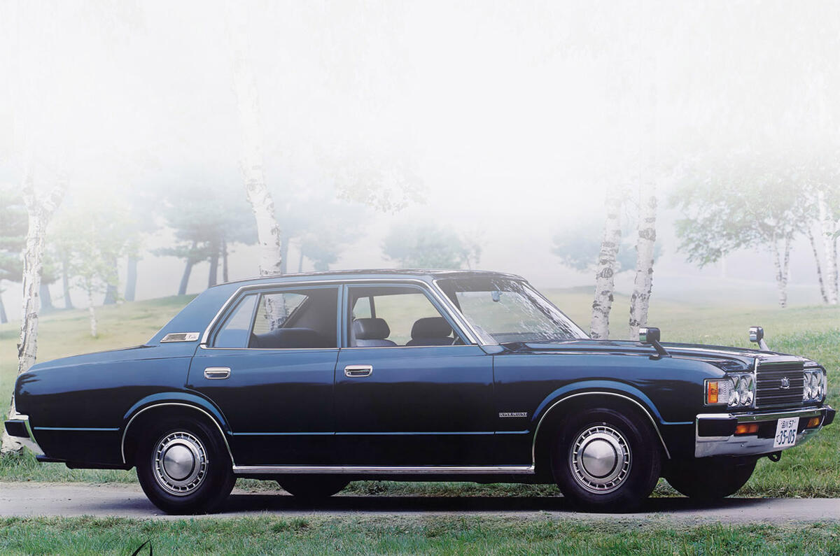 Toyota Crown 1974 - static front