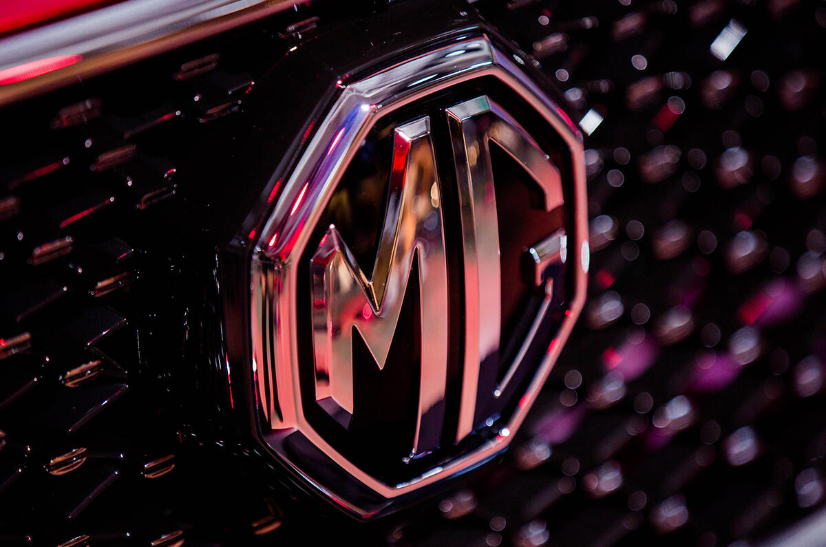 MG HS revealed in China as Nissan Qashqai rival