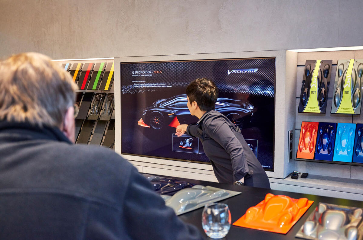 Aston Martin Valkyrie