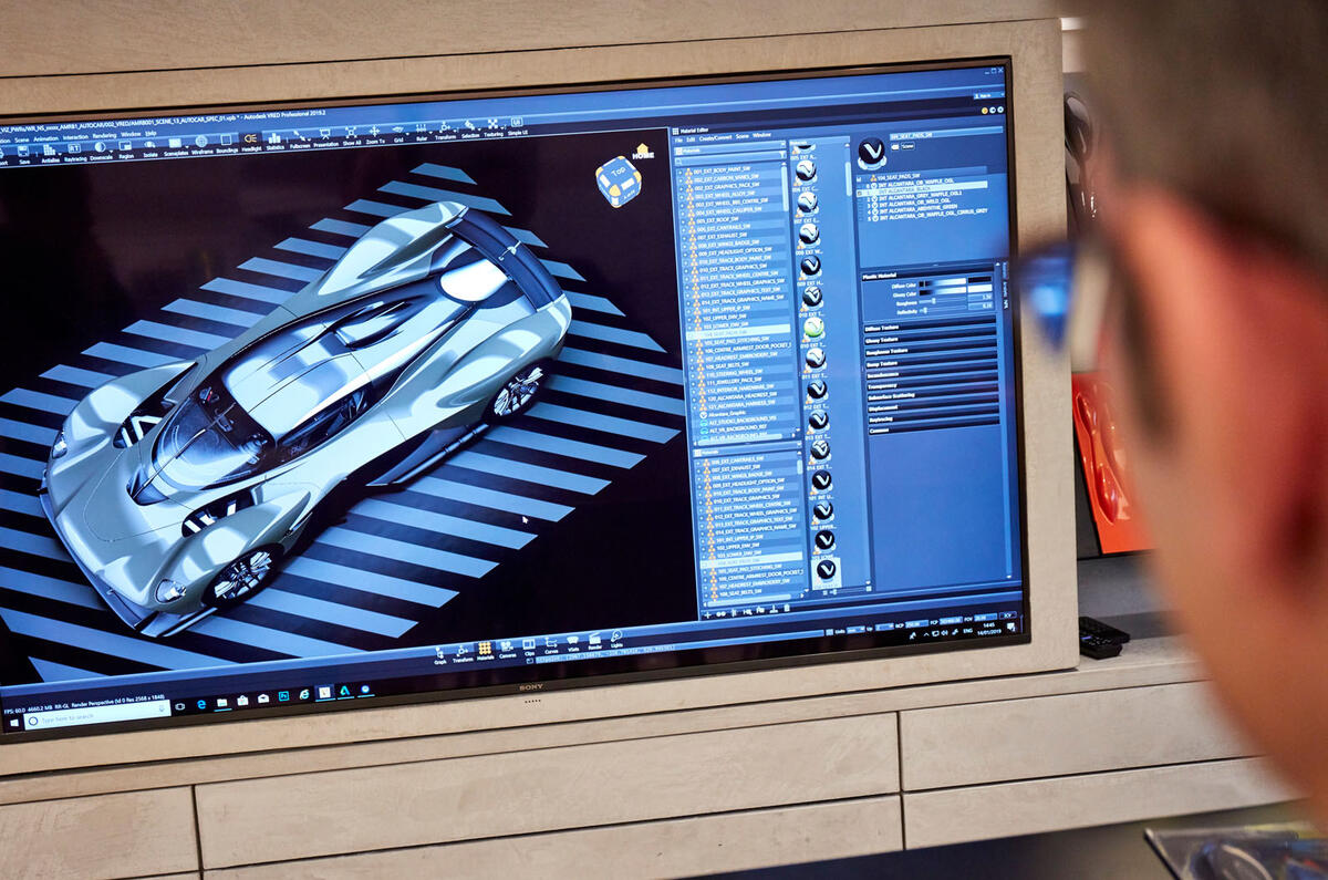 Aston Martin Valkyrie