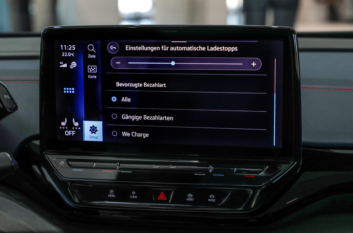 14 e route planner settings