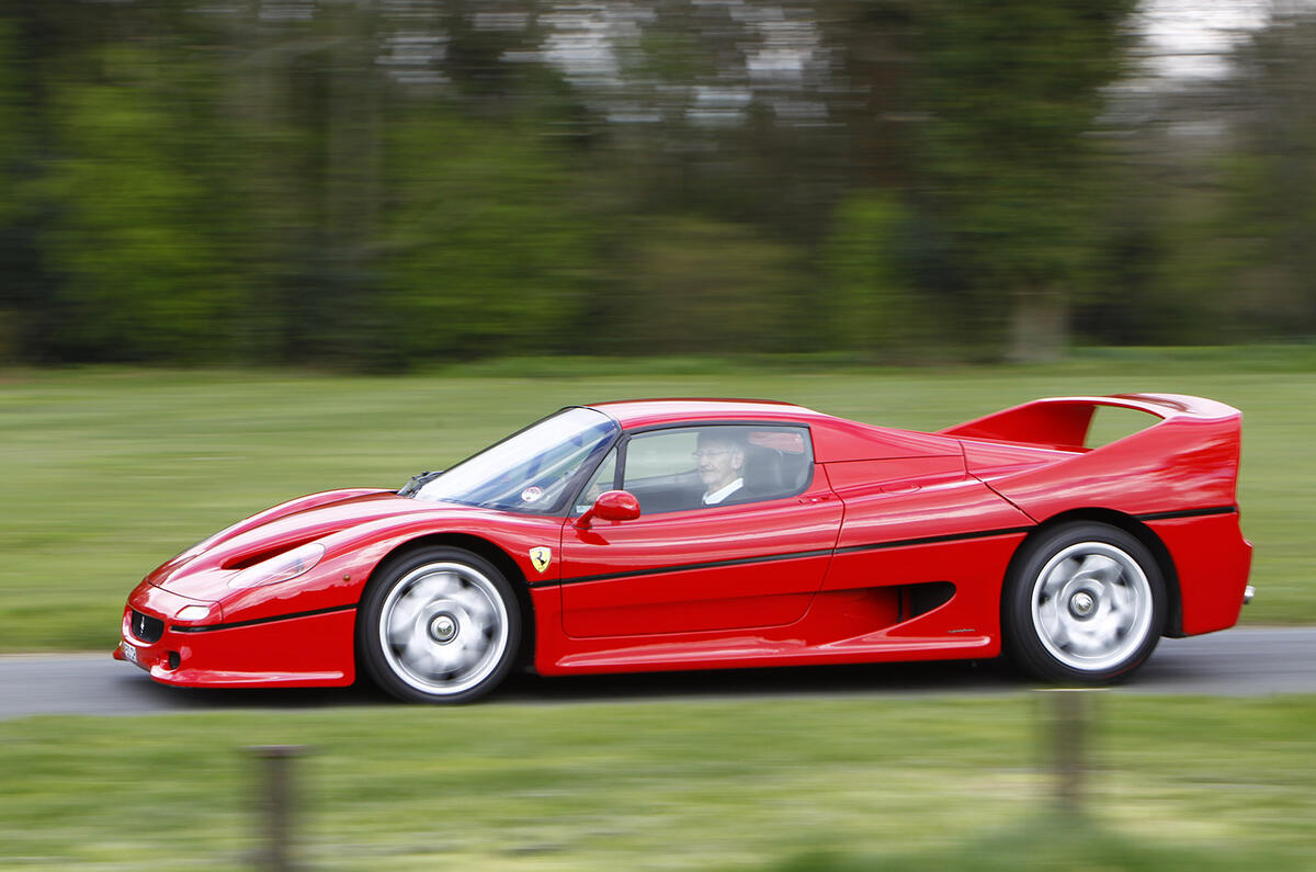 Ferrari F50 - side Ferrari F50 - side