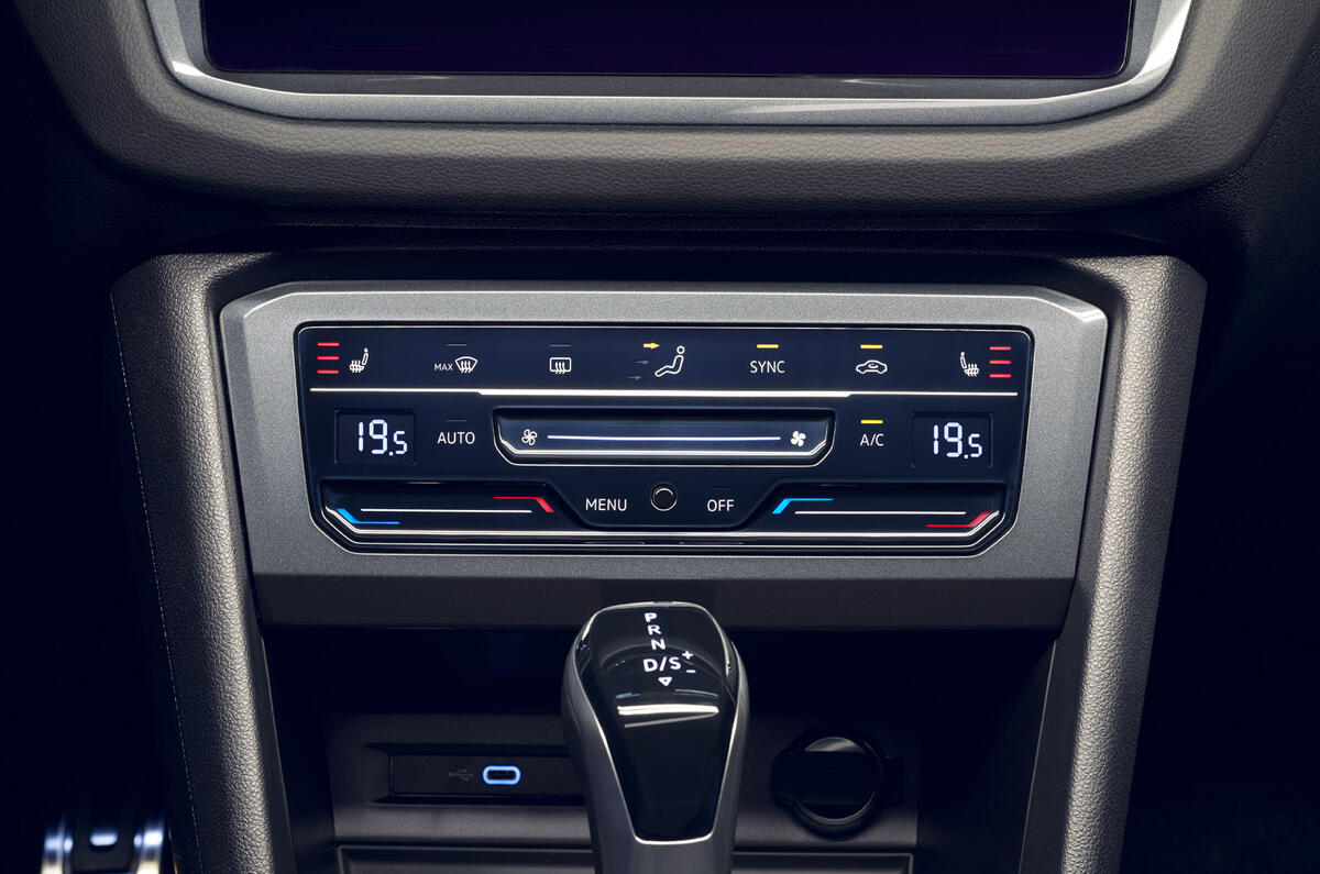 Volkswagen Tiguan R - interior Volkswagen Tiguan R - interior