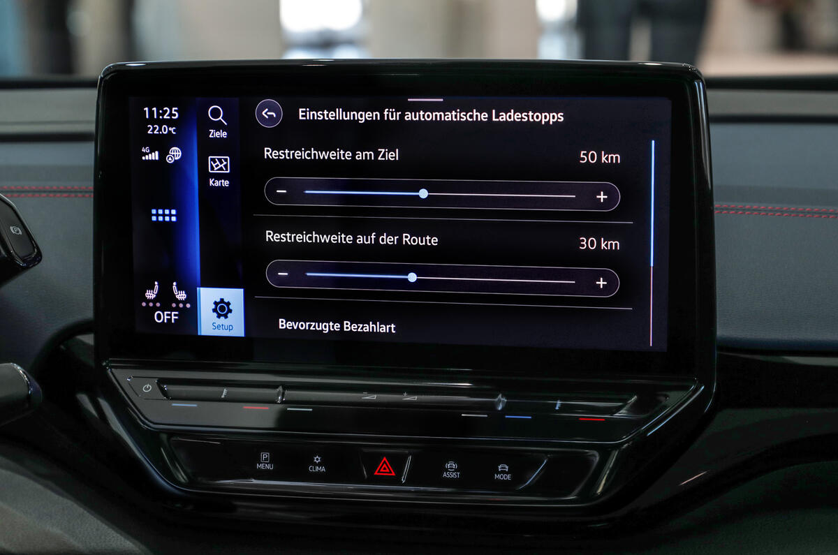 15 e route planner remaining range