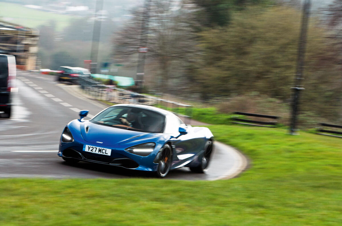 McLaren 720S McLaren 720S